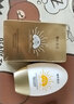 韩伦美羽店水感美白防晒乳霜SPF50+隔离防紫外线面部防水防汗军训学生男女 小金瓶60g 【买1送1共2支】SPF50+美白防晒霜 实拍图