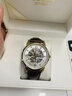 宝时捷（POSCER）手表男镂空机械表男士手表国表十大品牌生日礼物送男友金白50032 实拍图