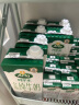 阿尔乐（Arla）德国原装进口全脂纯牛奶1L*6 3.4g蛋白质 高钙营养早餐奶 实拍图