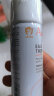 雅漾（Avene）舒泉喷雾50ML*3 便携 定妆补水保湿 修护敏感肌 爽肤水化妆水 实拍图