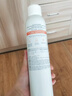 雅漾（Avene）舒泉喷雾300ML*2补水保湿爽肤柔肤湿敷化妆水舒缓敏肌大喷礼物 实拍图