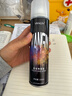 梵今一次性染发喷雾神器彩色奶奶灰黑色临时男女定型发胶遮盖可洗掉 男女- 加仑黑【证件照】150ML 实拍图