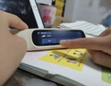 阿尔法蛋词典笔D1Ultra 英语点读笔翻译笔 小学初中高中同步拍照搜题全科学习笔 电子词典扫描笔单词笔 实拍图