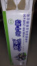 欧亚大理高原全脂纯牛奶250g*24盒 绿色食品认证 250g*24盒 实拍图