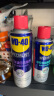 WD-40自行车链条清洗剂 泡沫清洗剂车身油污去除剂齿轮飞轮清洁剂300ml 实拍图