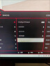 HKC 27英寸FastIPS屏4K超清160Hz HDR400硬件低蓝光10Bit 1ms升降旋转电竞游戏显示器 猎鹰二代G27H7 实拍图