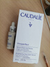 欧缇丽（Caudalie）臻美亮白淡斑精华液 保湿小奶瓶舒缓生日礼物送女友 30ml惠选套组 实拍图
