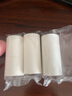 粘毛器可撕式滚筒毡滚刷粘毛沾毛神器除毛衣服去黏毛刷衣物卷纸吸 替换纸4卷 实拍图