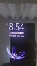 华为Mate30 Mate30pro 华为mate30pro二手 华为手机 二手5G手机 国行95新 青山黛（5G版） 【Mate30Pro】8+512G（100%电池） 实拍图