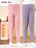 俞兆林儿童保暖裤女童加绒加厚三层秋裤打底棉毛裤子中大童宝宝内穿线裤 实拍图