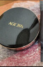 Aekyung Age20's爱敬星空黑气垫bb霜遮瑕提亮持妆粉底23号 SPF50+ 14g*2 礼物 实拍图
