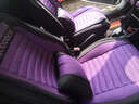 欧玛奴汽车座套四季通用全包围汽车坐垫冬季布艺座垫座椅套适用于 豪华版黑紫色 卡罗拉RAV4雷凌凯美瑞威驰致炫 实拍图
