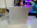 精臣线缆标签机B3S 尾纤光缆网线机房P刀型电力通信标签打印机 蓝牙手持便携式热敏打签机 实拍图