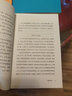 王鼎钧作文四书 增订版（套装共4册）：讲理+作文七巧+作文十九问+文学种子（其中讲理2种封面随机发货）  王鼎钧散文作品系列  王鼎钧作品系列 三联 实拍图
