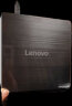 联想（Lenovo）8倍速 外置光驱 DVD刻录机 移动光驱 外接光驱 黑(Win7/8/10/XP/苹果MAC系统/DB75-Max)  实拍图