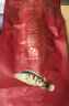 徽缘【送料包】正宗黄山特产安徽臭鳜鱼半成品徽州臭桂鱼净膛含包装 净膛1.2-1.3斤/条【三条】+料包 实拍图