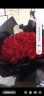 来一客52朵红玫瑰鲜花速递同城配送女友表白全国同城花店送花 66朵红玫瑰花束-精致 晒单实拍图