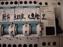 GEIYURIC C45插片DZ47插针冷压铜鼻子 空开接线端子 紫铜焊接片1.5~10平方 C45-6（50只）配护套 实拍图