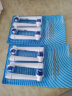 玄艾佳（Xuan Ai Jia） 适配博朗欧乐BOralB电动牙刷头适用D1 EB50多角度清洁型 EB20标准清洁型（8支） 实拍图
