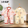 贝乐咿婴儿衣服夏季薄款长袖连体衣纯棉男女宝宝哈衣爬服新生儿空调服 5255大吉大利 59cm （建议1-3个月） 实拍图