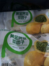 特别菜园菜团子 蒲公英荠菜黄金菜团子槐花馅菜包子营养早餐粗粮杂粮速食 荠菜菜团子 1200g 2袋 实拍图