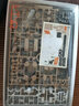 万代（BANDAI）高达拼插拼装模型玩具 HG 1/144 铁血的奥尔芬斯孤儿团新年礼物 023古辛深度重铸型 5055447 实拍图