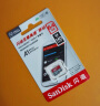 闪迪（SanDisk）64GB TF（MicroSD）内存卡 A1 U1 C10 至尊高速移动版存储卡 读速140MB/s 手机平板游戏机内存卡 实拍图