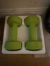 品健（PINJIAN）浸塑哑铃女士家用塑形训练手臂男士健身器材套装 果绿色/4KG*2 实拍图