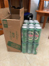 青岛啤酒（TsingTao）经典系列浓郁麦香500ml*24听（多厂生产多种包装随机发货） 实拍图