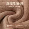浪莎保暖毛圈背心女秋冬季加绒加厚带胸垫内衣修身内搭打底上衣 实拍图