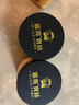 思尧萝卜干咸菜瓶装下饭菜四川尧坝古镇特产麻辣香辣萝卜干袁婆婆推荐 220g麻辣萝卜干+220g微辣萝卜干 实拍图