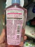 高丝（KOSE）蜂王浆果冻面膜粉色4片/盒*30g透明质酸补水保湿渗透肌底节日礼物 实拍图