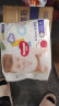 好奇（Huggies）金装拉拉裤金装小黑洞成长裤尿不湿学步裤婴儿小内裤男女通用 XXL42片【15kg以上】 实拍图