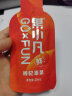 百瑞源出品 果小凡红枸杞原浆礼盒1800ml（30ml*60袋）宁夏中宁鲜枸杞汁原浆100% 高档礼盒送礼礼品 好滋补认证 实拍图