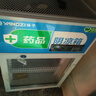 扬子药品阴凉柜冷藏柜医用冰箱药房展示柜保温柜GSP认证医药专用 单门80L上压缩机丨阴凉/冷藏双模式 实拍图
