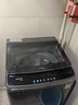 金岛Candara 15/20公斤DD直驱变频全自动波轮洗衣机家用静音节能大容量商用家电补贴 18公斤【DD直驱变频+铜线绕组+抑菌+钢板箱体】 实拍图