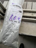 拜格食品夹家用食物夹蛋糕夹烧烤夹防烫耐高温牛排夹烘焙夹 硅胶食品夹12寸 红色 实拍图