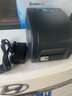 佳博（Gprinter）碳带标签打印机商用办公固定资产亚银纸合格证热转印水洗唛服装吊牌快递仓储不干胶铜版条码打印机 【9025T蓝牙版】80MM（203点标清） 实拍图