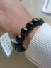 金石灵天然黑碧玺手链男女款水晶玛瑙情侣手链佛珠手串转运珠送生日礼物 黑碧玺手链10毫米 实拍图