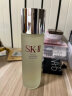 SK-II神仙水230ml精华液sk2抗皱化妆品全套护肤品套装礼盒skii生日礼物 实拍图