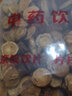 京皖 炙甘草（选）  100g 中药饮片 中药材抓配 中草药店 按方抓药 50克(手工精选) 实拍图