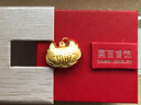 菜百首饰520礼物 黄金吊坠 婴儿福字金锁 宝宝平安锁 儿童长命锁 HJ 约4.14g 实拍图
