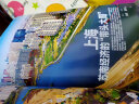 中国国家地理 2022年1月号 旅游地理百科知识人文风俗 自然旅游地理知识 人文景观 科普百科 课外阅读 地理知识 京东自营 实拍图