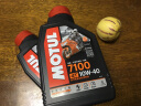 摩特（MOTUL）摩托车机油 赛道摩托车润滑油 4T四冲程发动机润滑油 7100 10W-40 SP 酯类全合成 1L 实拍图