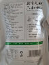 安食六和兰州牛肉面拉面门店原味速食泡面整箱休闲零食非油炸清真官方 袋装拉面无肉127g*8袋 实拍图