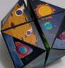 斯纳恩3d立体几何磁性魔方百变无限减压儿童玩具男女孩小学生日礼物 实拍图