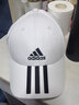 adidas阿迪达斯2020中性BBALL 3S CAP CT帽子FK0894 FQ5411 OSFM 实拍图