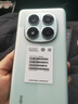 小米（MI）Redmi Note14Pro 手机  国家补贴 天玑7300-Ultra IP68防尘防水 5500mAh大电量 小米红米 幻影青 12GB+512GB 实拍图