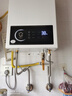 海尔（Haier）【咨询客服领补贴】智家出品Leader系列燃气热水器天然气家用恒温即热水气变频风机ECO节能热水器 13L 【UTSPRO】 主推款 实拍图