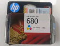 惠普（HP）680原装黑色墨盒 适用hp 2138/2677/3636/3638/3838/3776/3777/3778/4678/5078/5088打印机 墨盒 实拍图